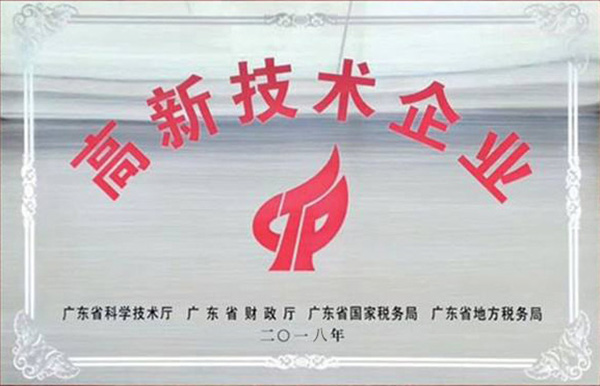 关于我们2