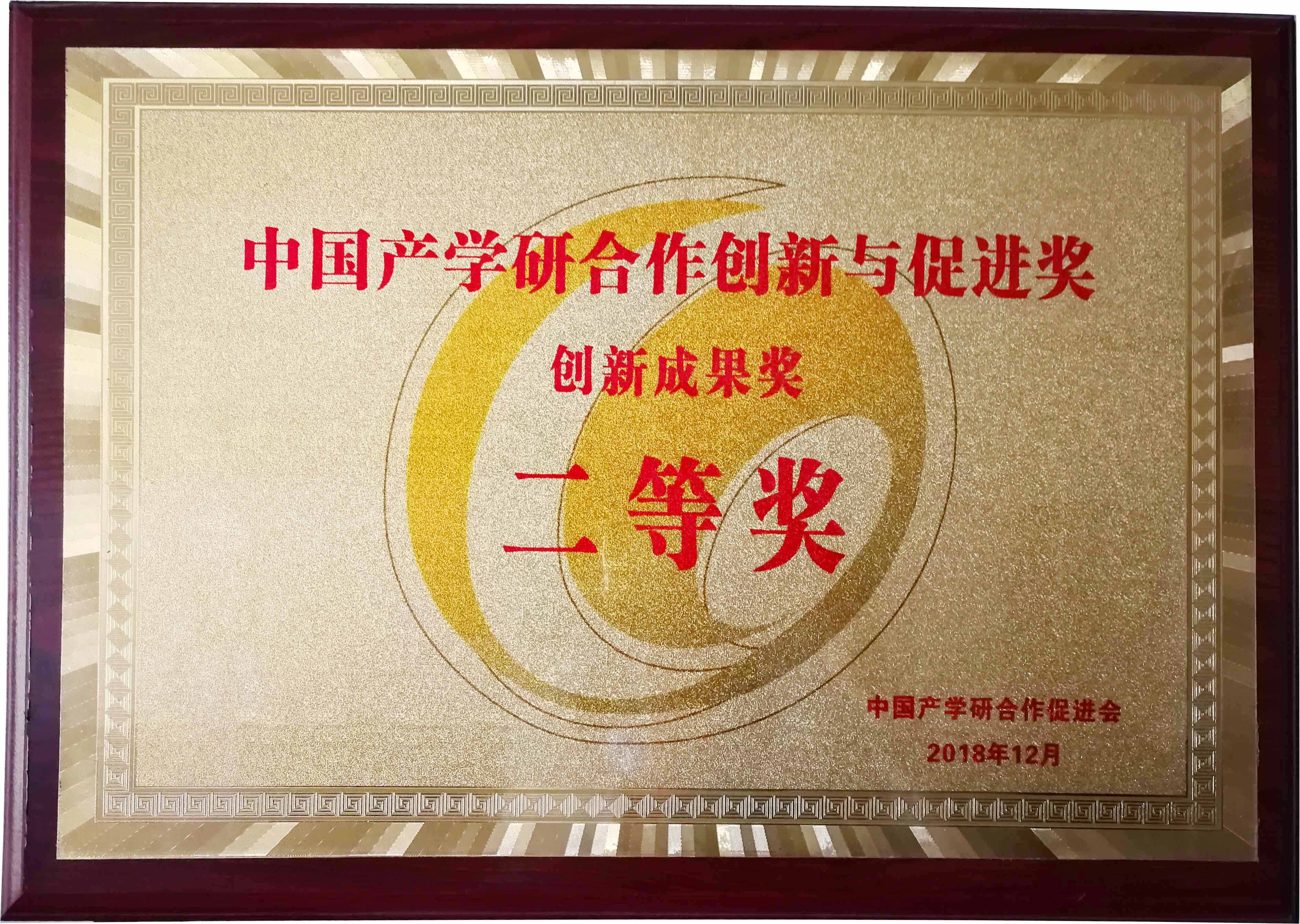 关于我们7