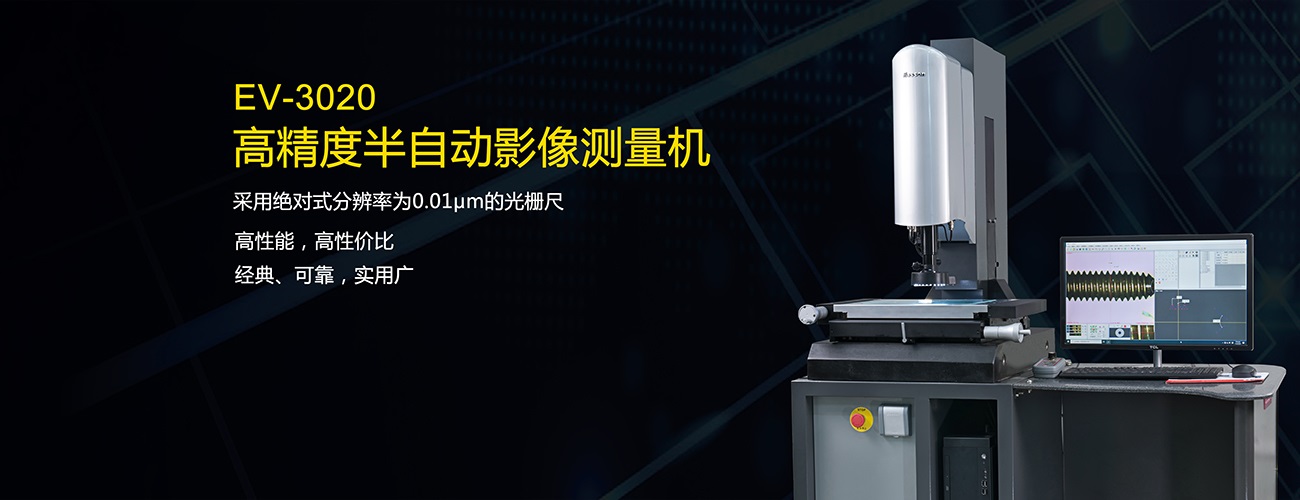 产品2